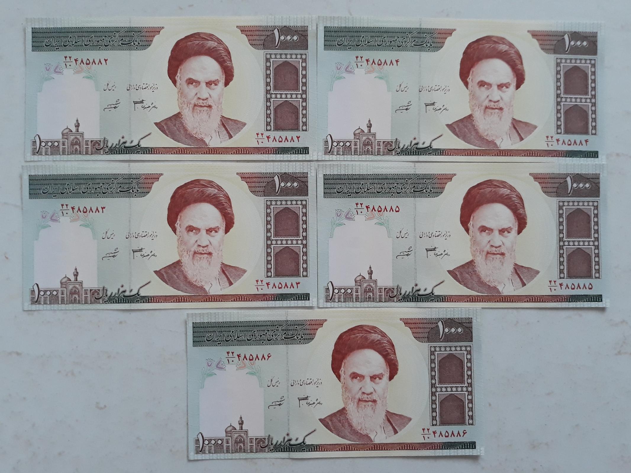 5قطعه اسکناس1000ریالی سریال پشت هم