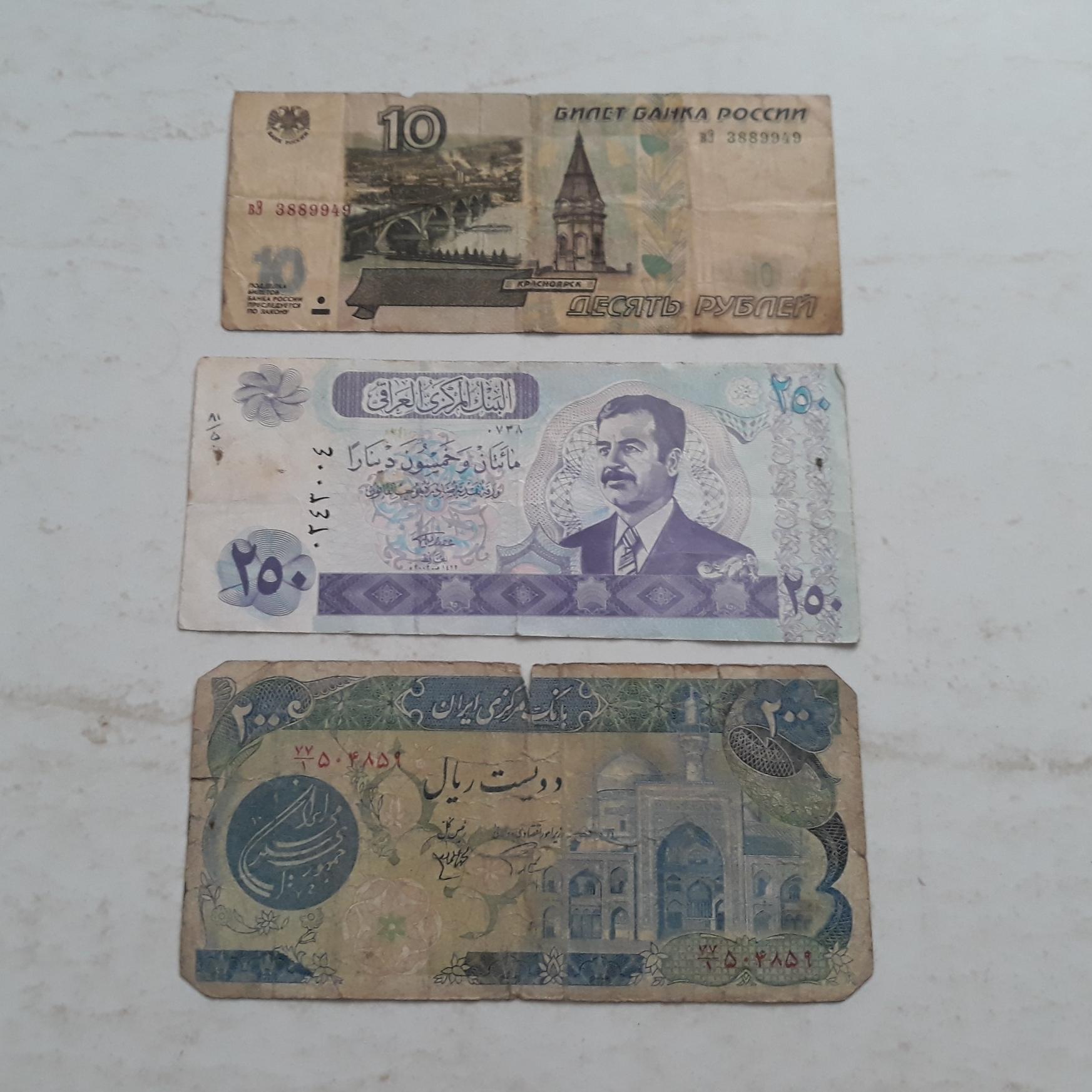 3 برگ اسکناس قدیمی2 خارجی1 ایرانی