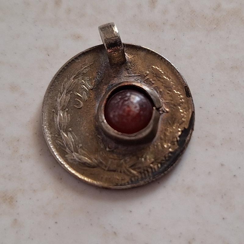 سکه دو ریالی تزئین شده