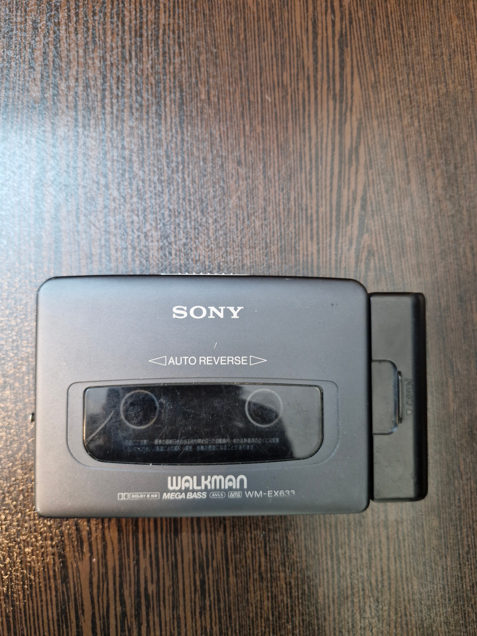 واکمن سونی sony