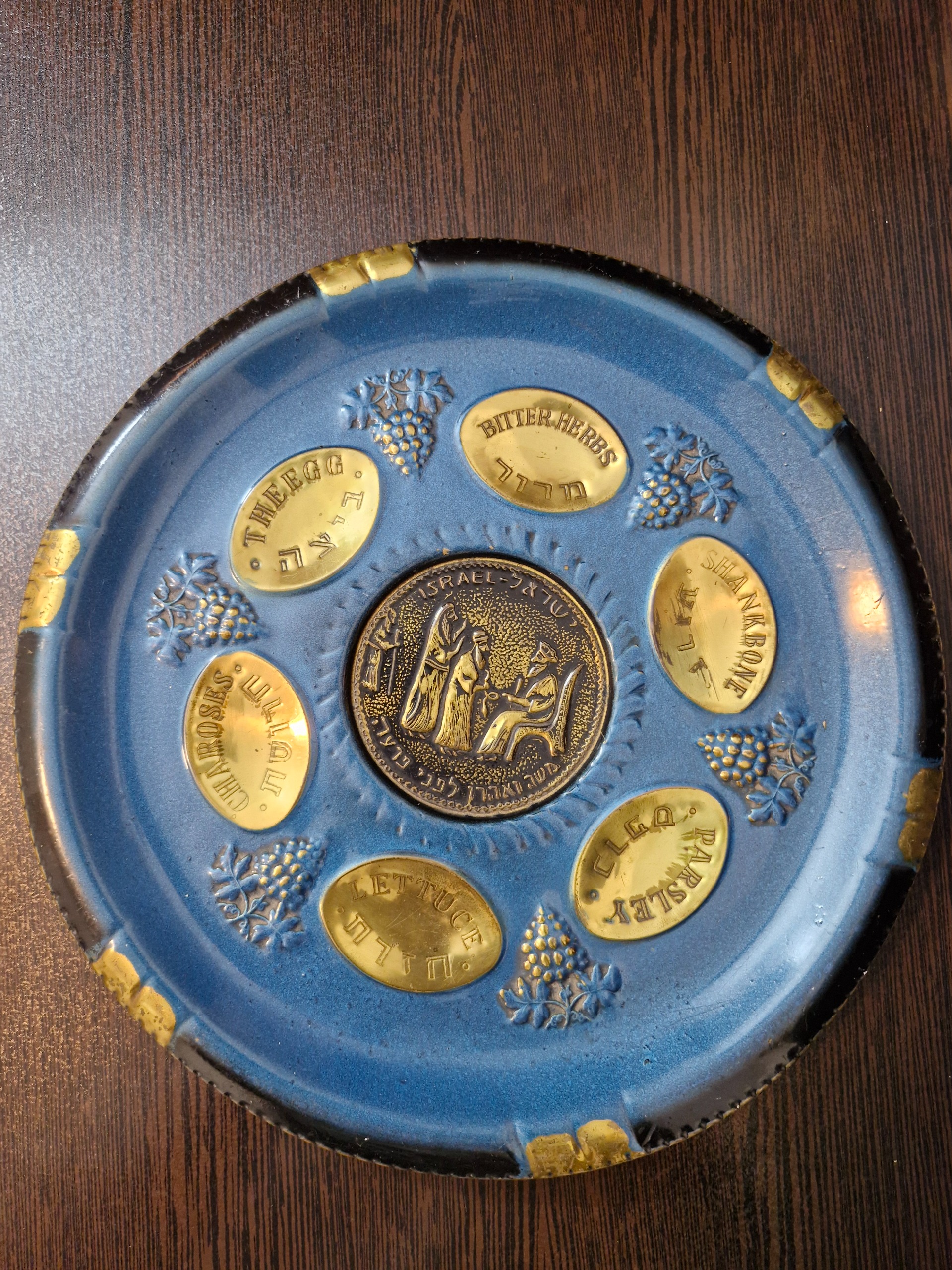 دیوار کوب قدیمی