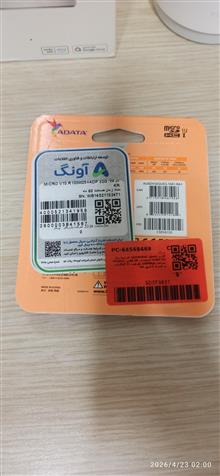 دوربین