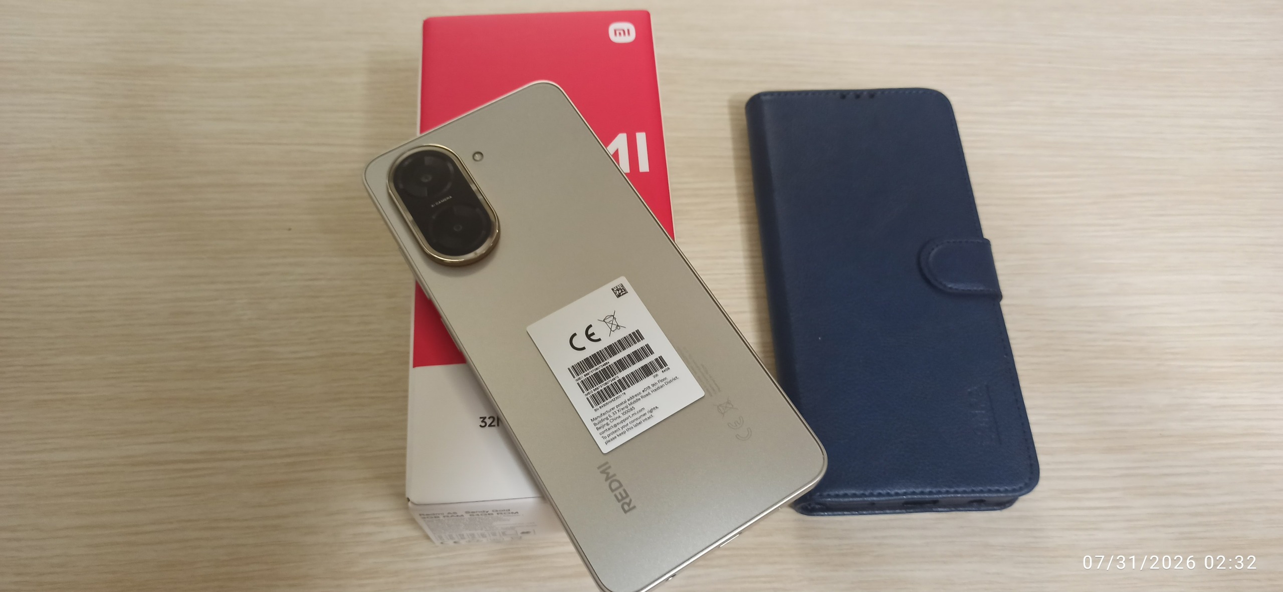 شیائومی Redmi A5 64/3