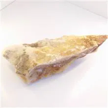 سنگ