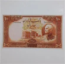 اسکناس
