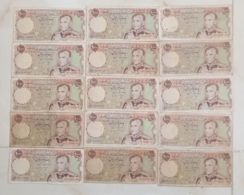 15 عدد 1000 ریالی پهلوی دوم-حراج