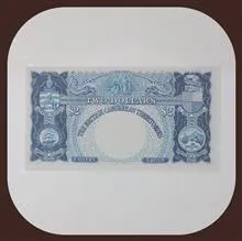 اسکناس