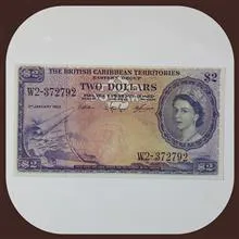 اسکناس
