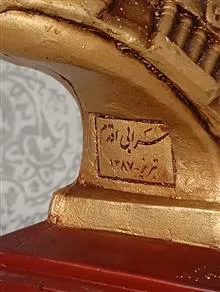 تندیس
