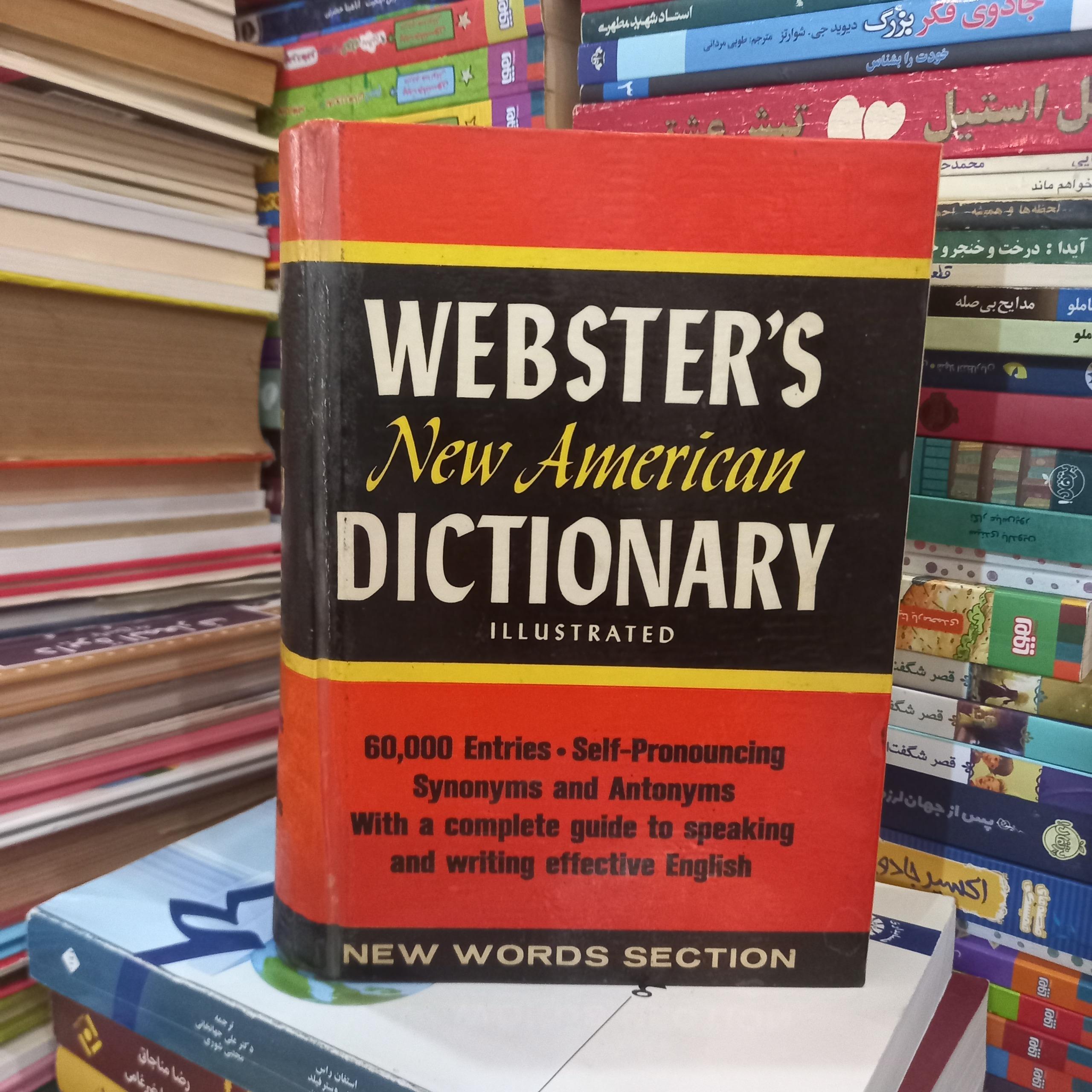 New American Dictinary