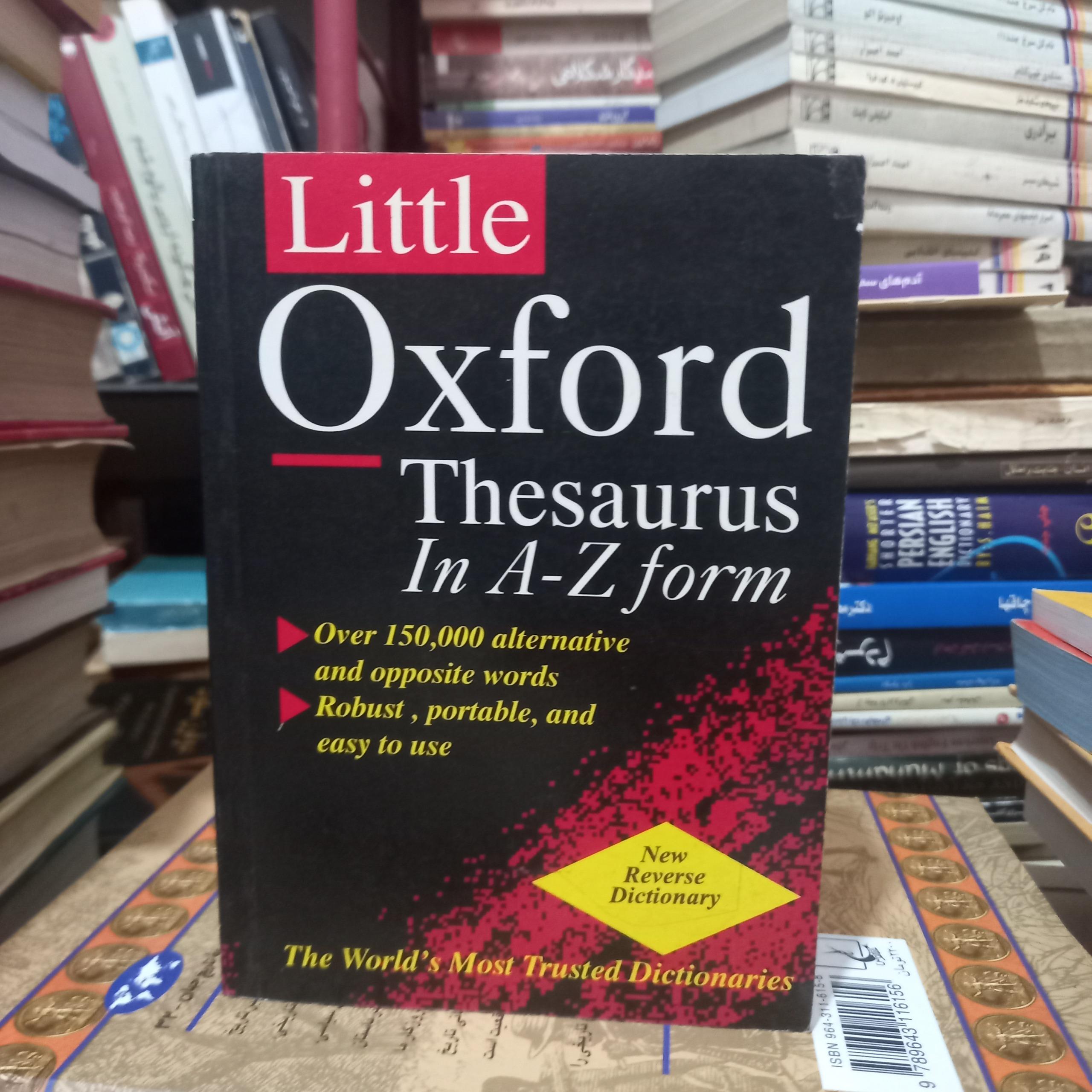 Oxford Thesaurus In A Z form