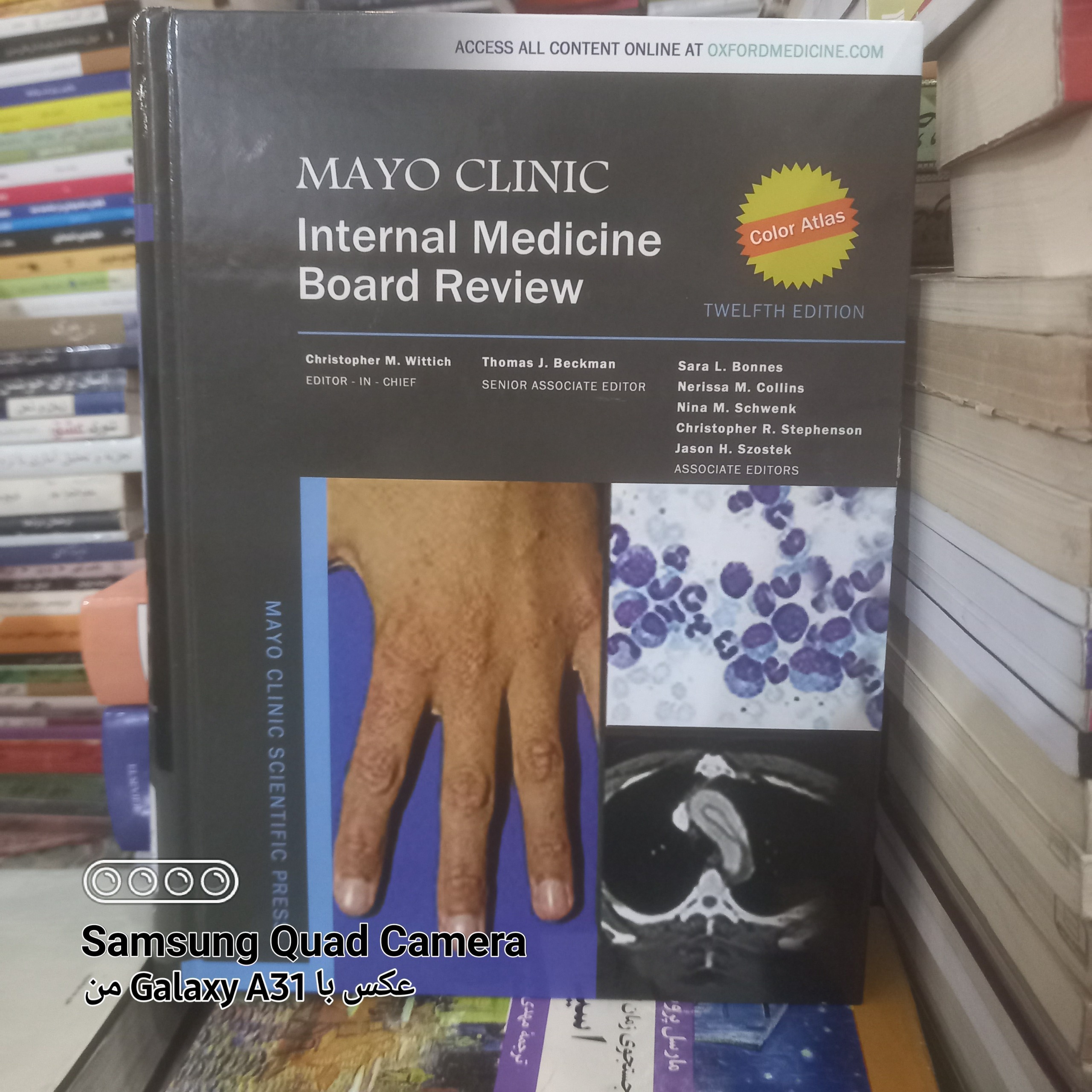MaAYO CLINC