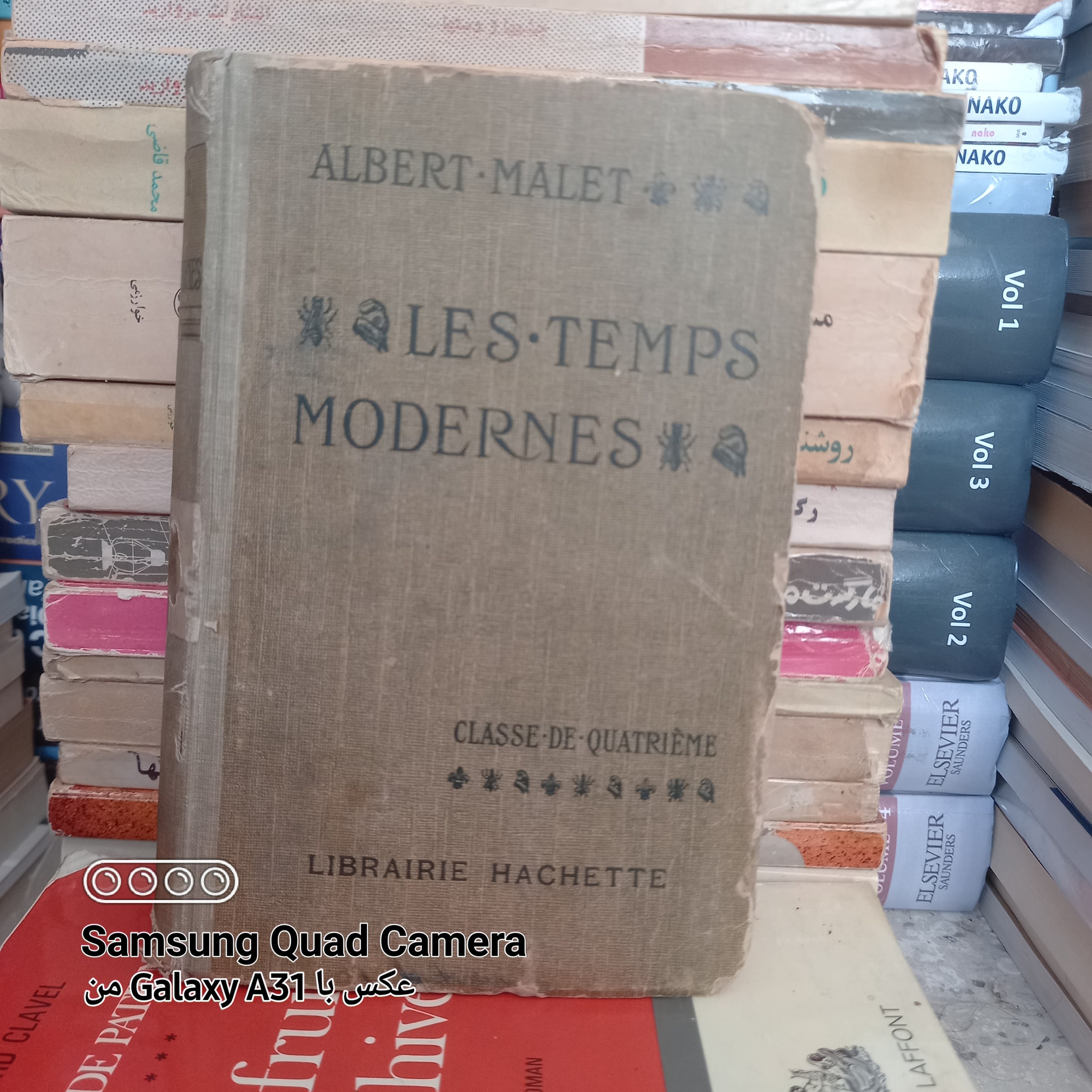 LES TEMPS MODERNES چاپ 1922