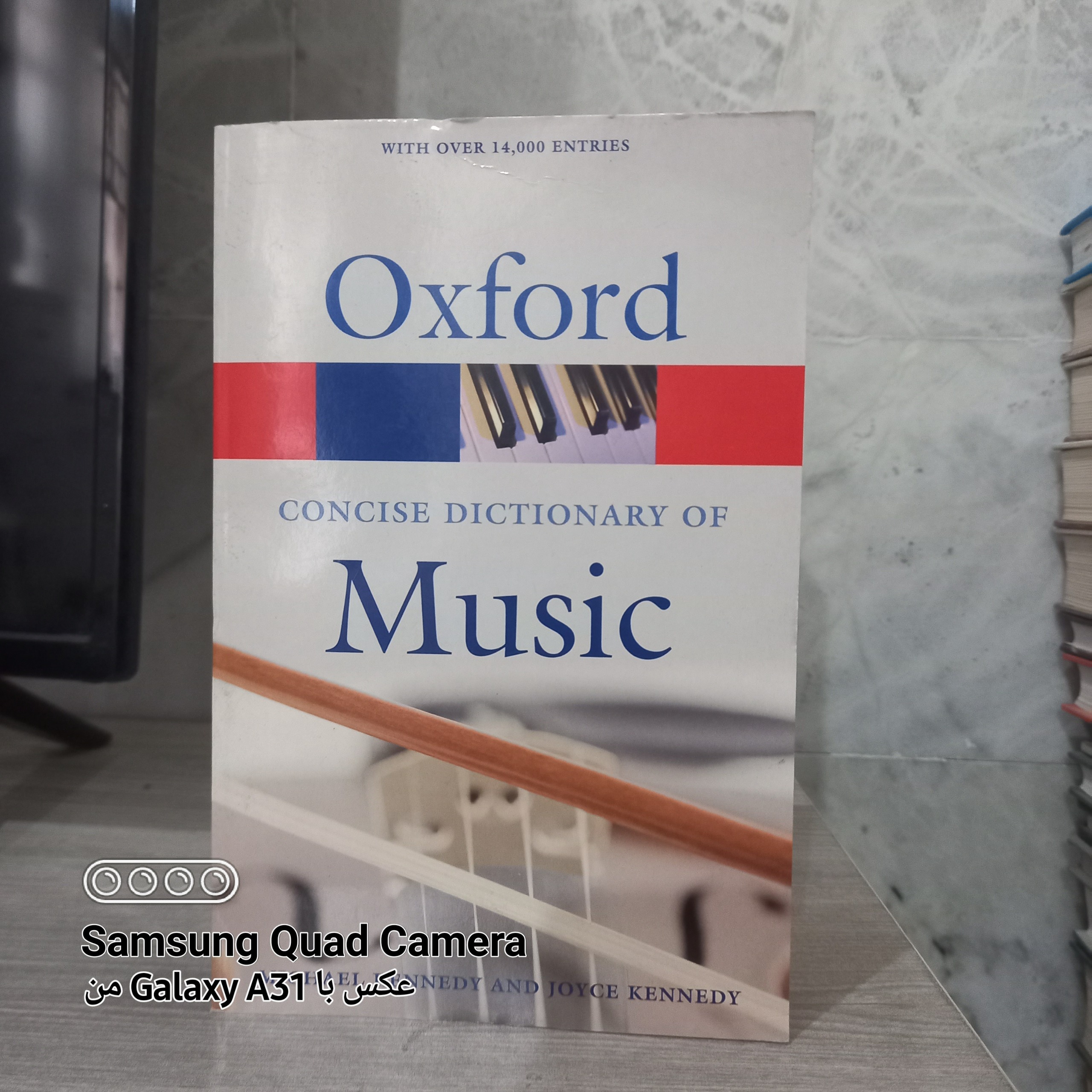 Oxford Music فرهنگ  موسیقی