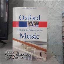 Oxford