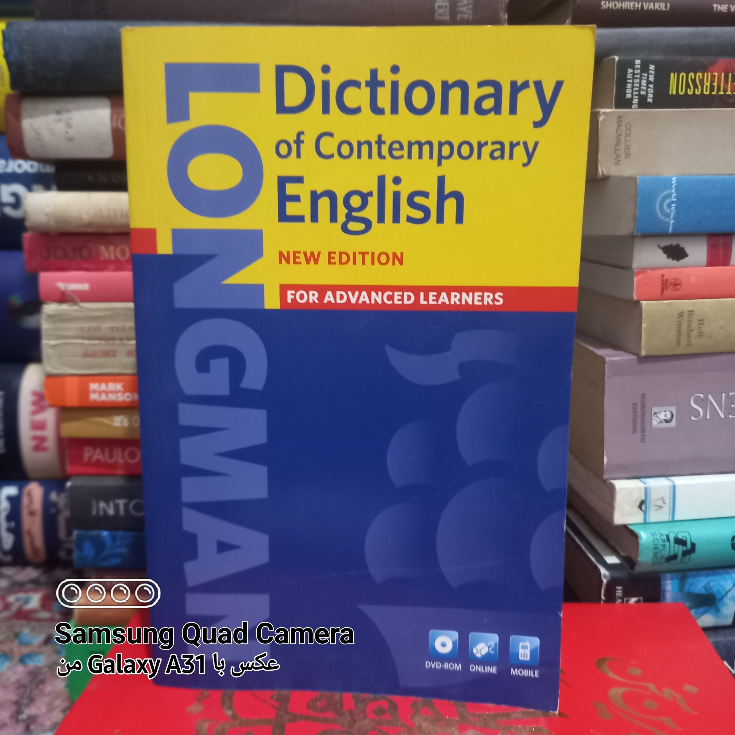 Dictionary Englesh . LONGMAN
