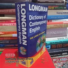 LONGMAN