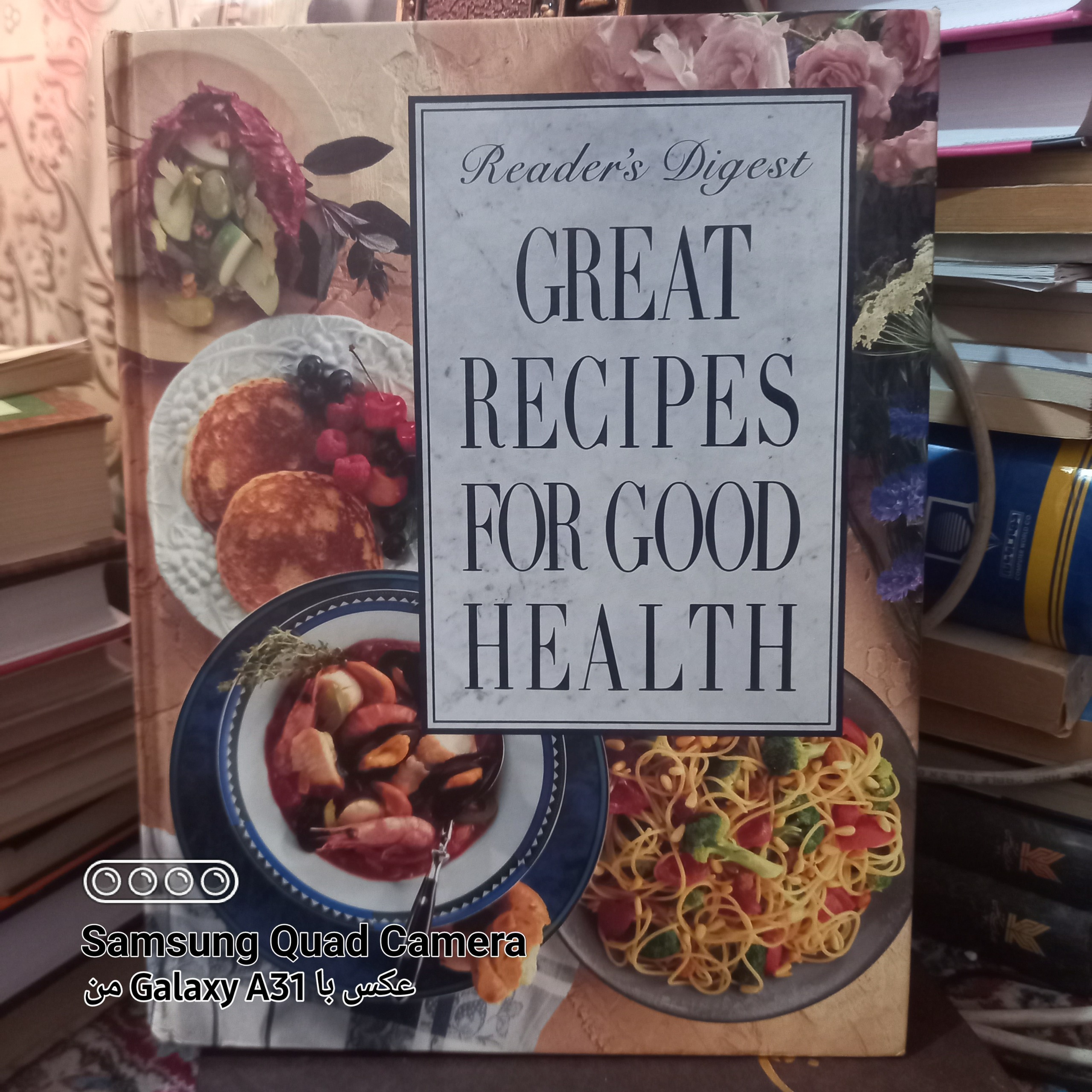 GREAT RECIPES FOR GOOD HEALTH