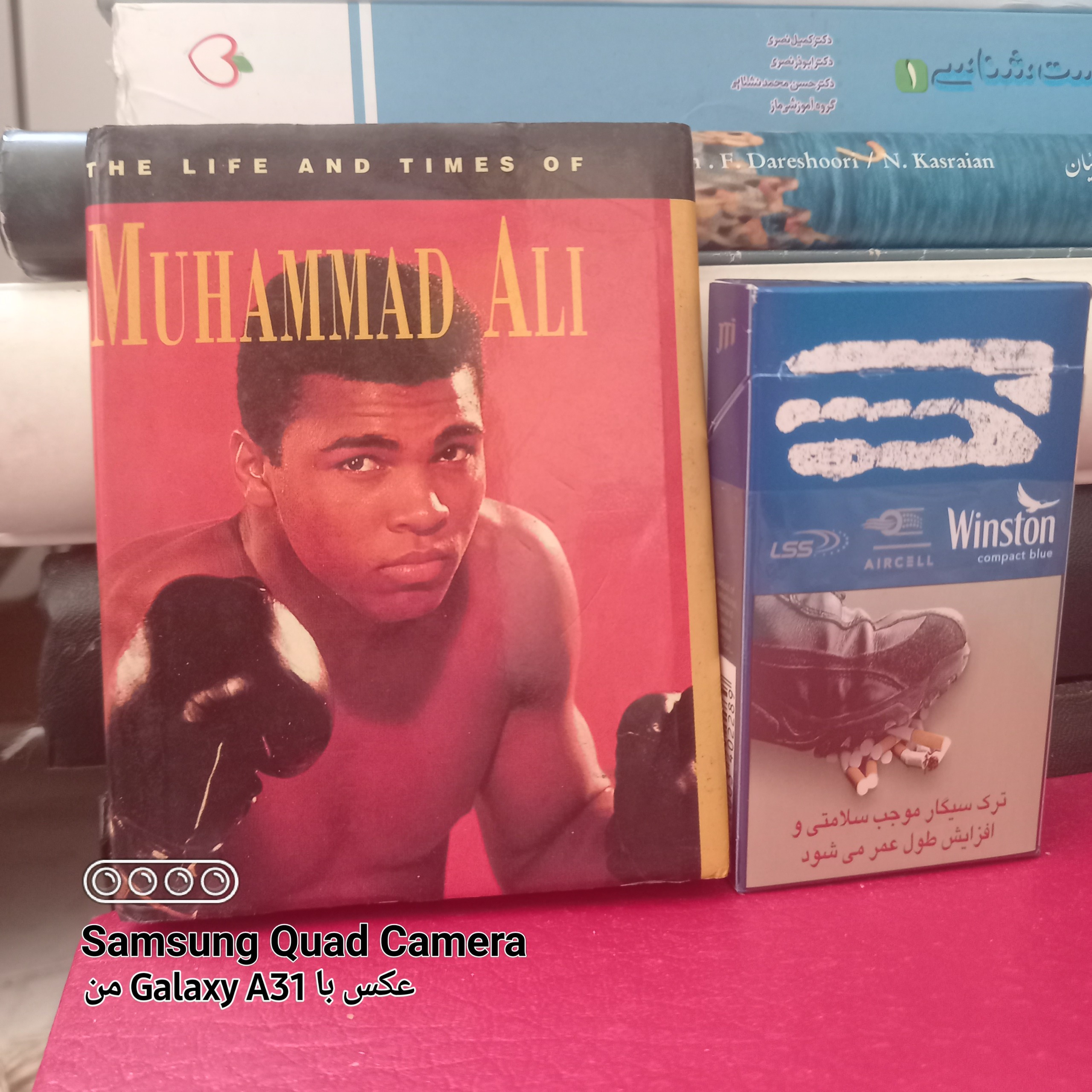 THE LIFE AND TIMES OF MUHAMMAD ALI