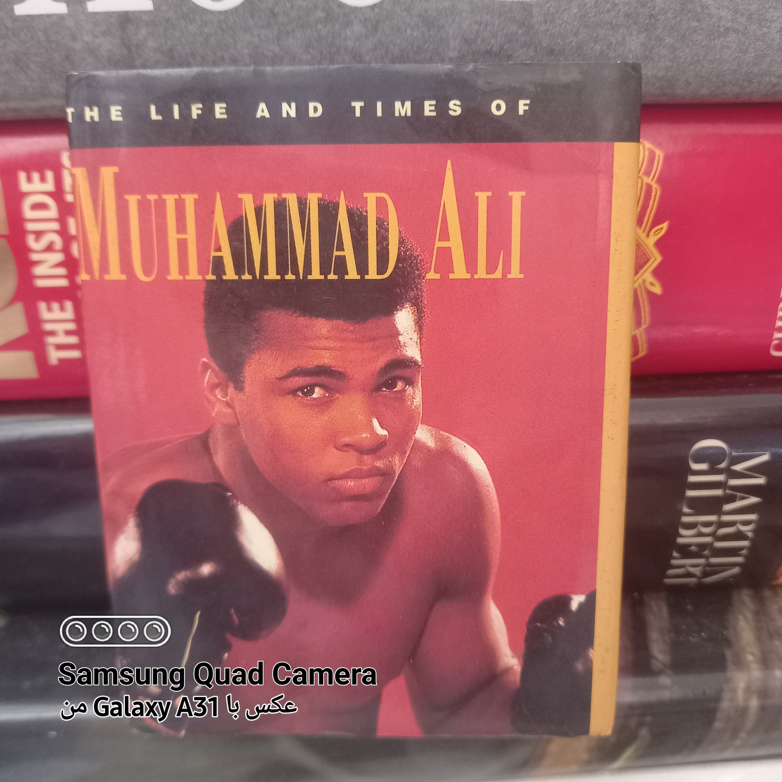 THE LIFE AND TIMES OF MUHAMMAD ALI محمد علی