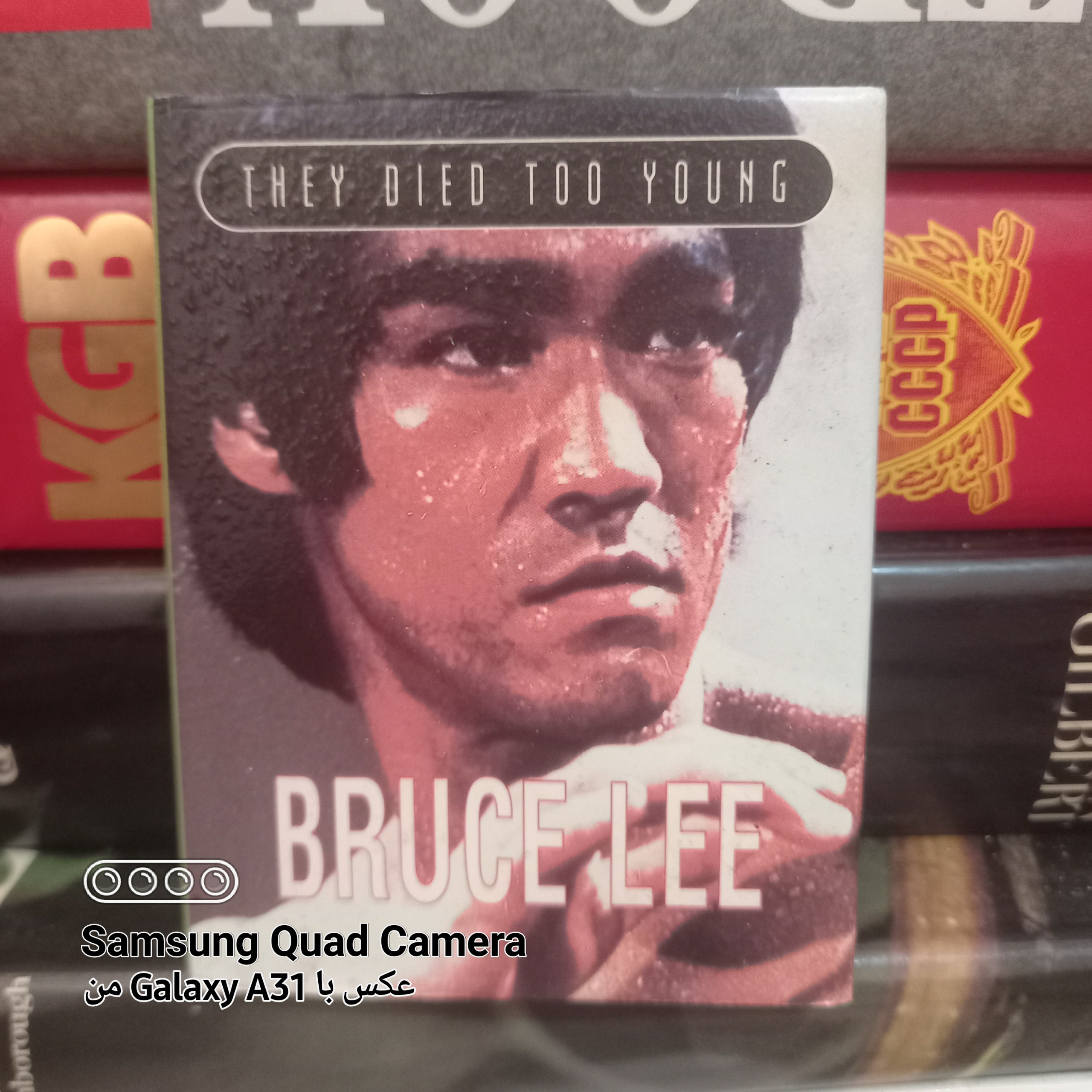 THEY DIED TOO YOUNG BRUCE LEE بروسلی
