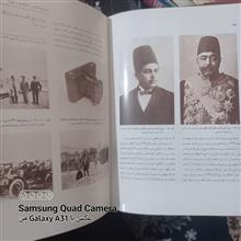 تاریخ