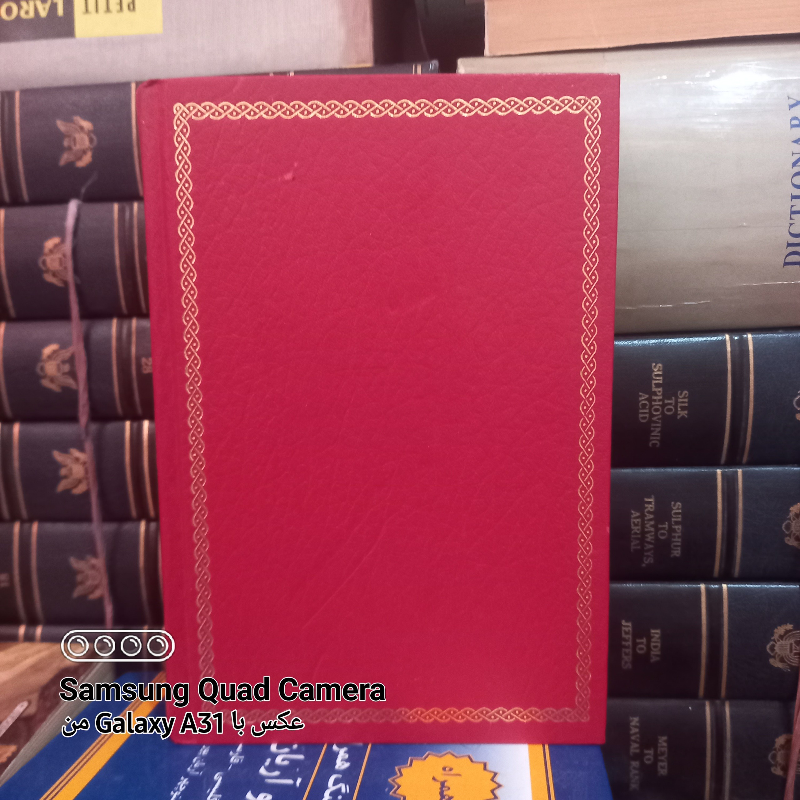 CONDENES BOOKS ،کتابهای فشرده چهار رمان در یک کتاب