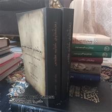 رمز