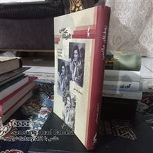 بوطیقای
