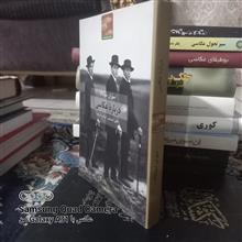 درباره