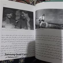کاپا