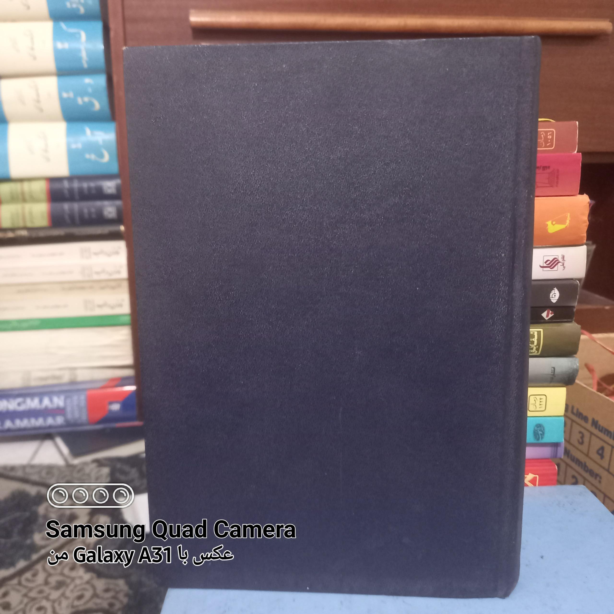 موبی دیک یا وال سفید