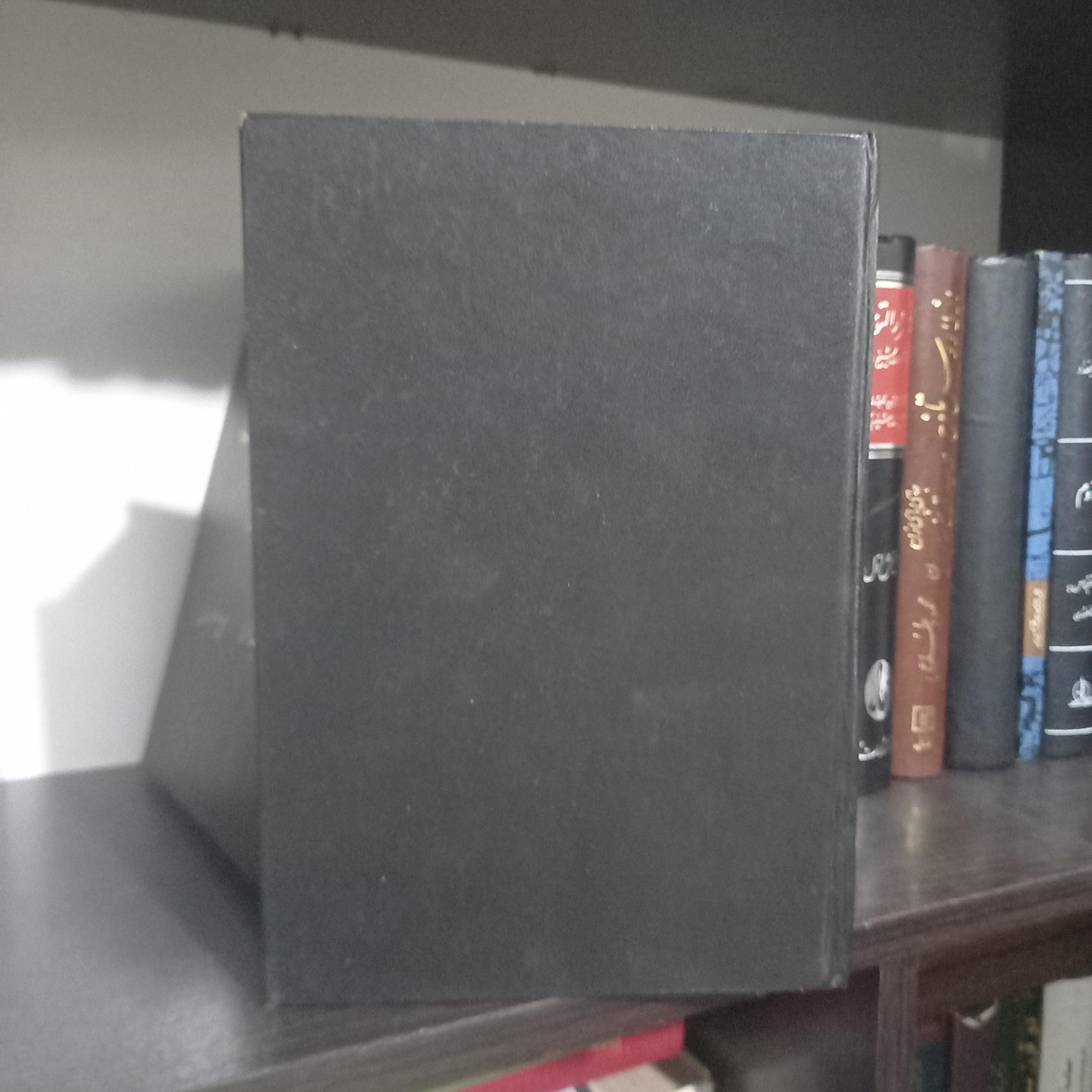 دیوان حافظ ،شاملو