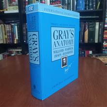 GRAYS