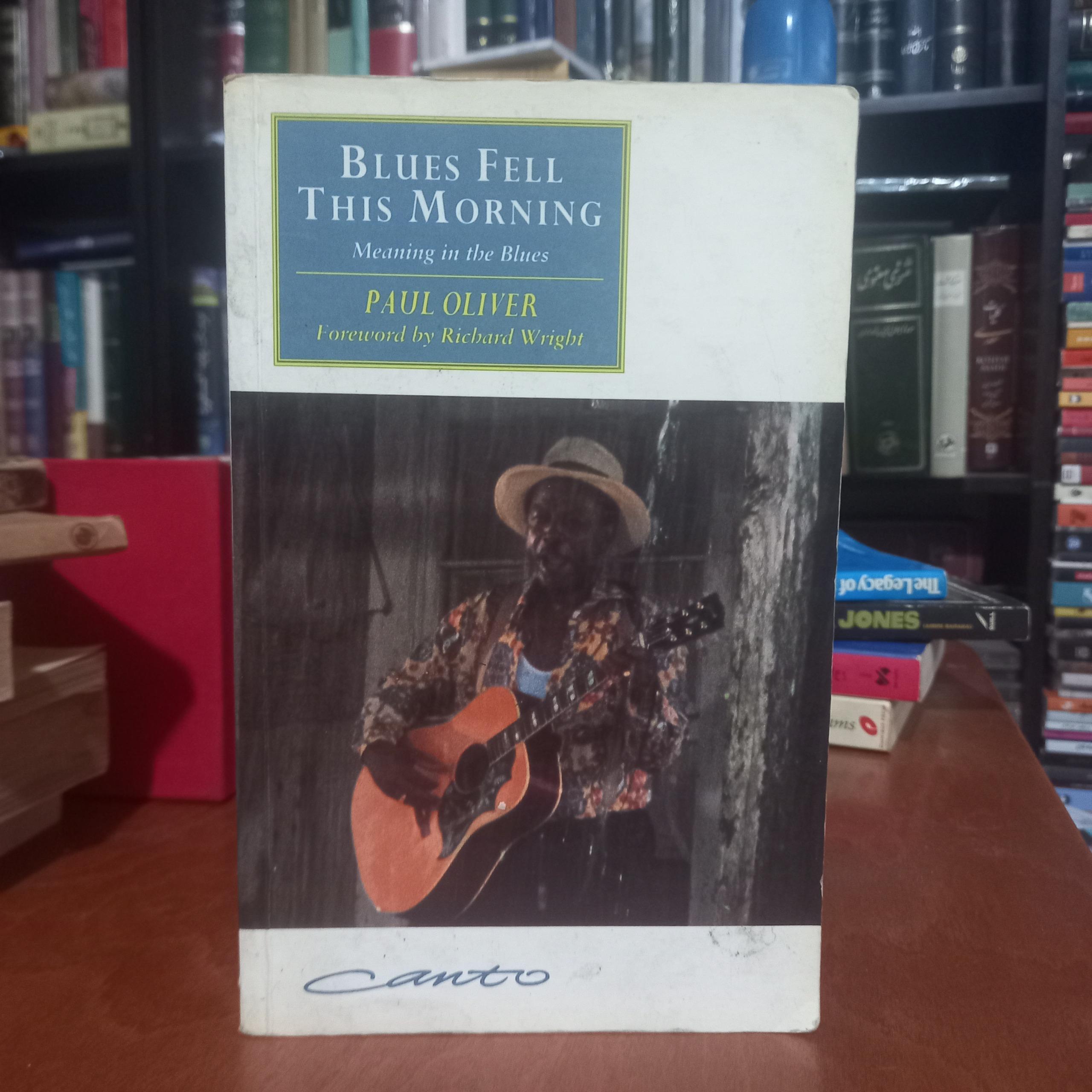 BLUES FELL THIS MORNING
