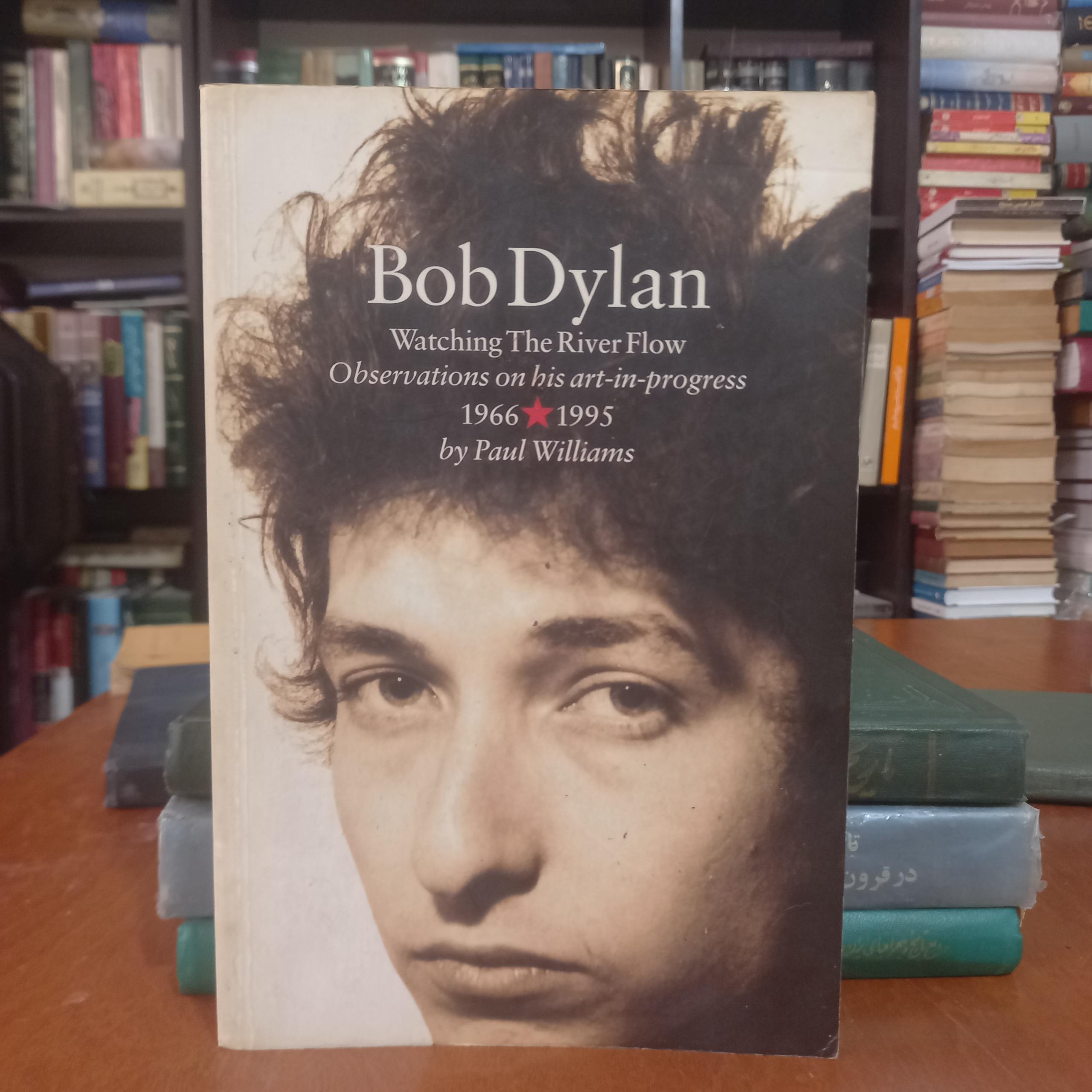 Bob Dylan باب دیلین