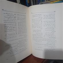 فرهنگ
