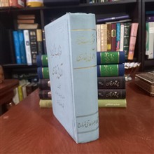 فرهنگ