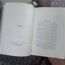 فرهنگ