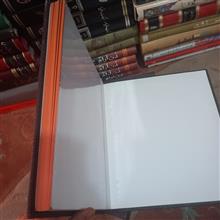 آلبوم