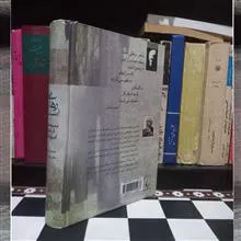 شعر
