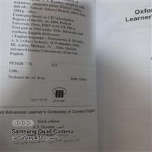 Oxford