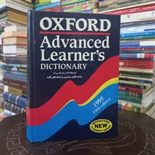 OXFORD