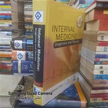 INTERNAL