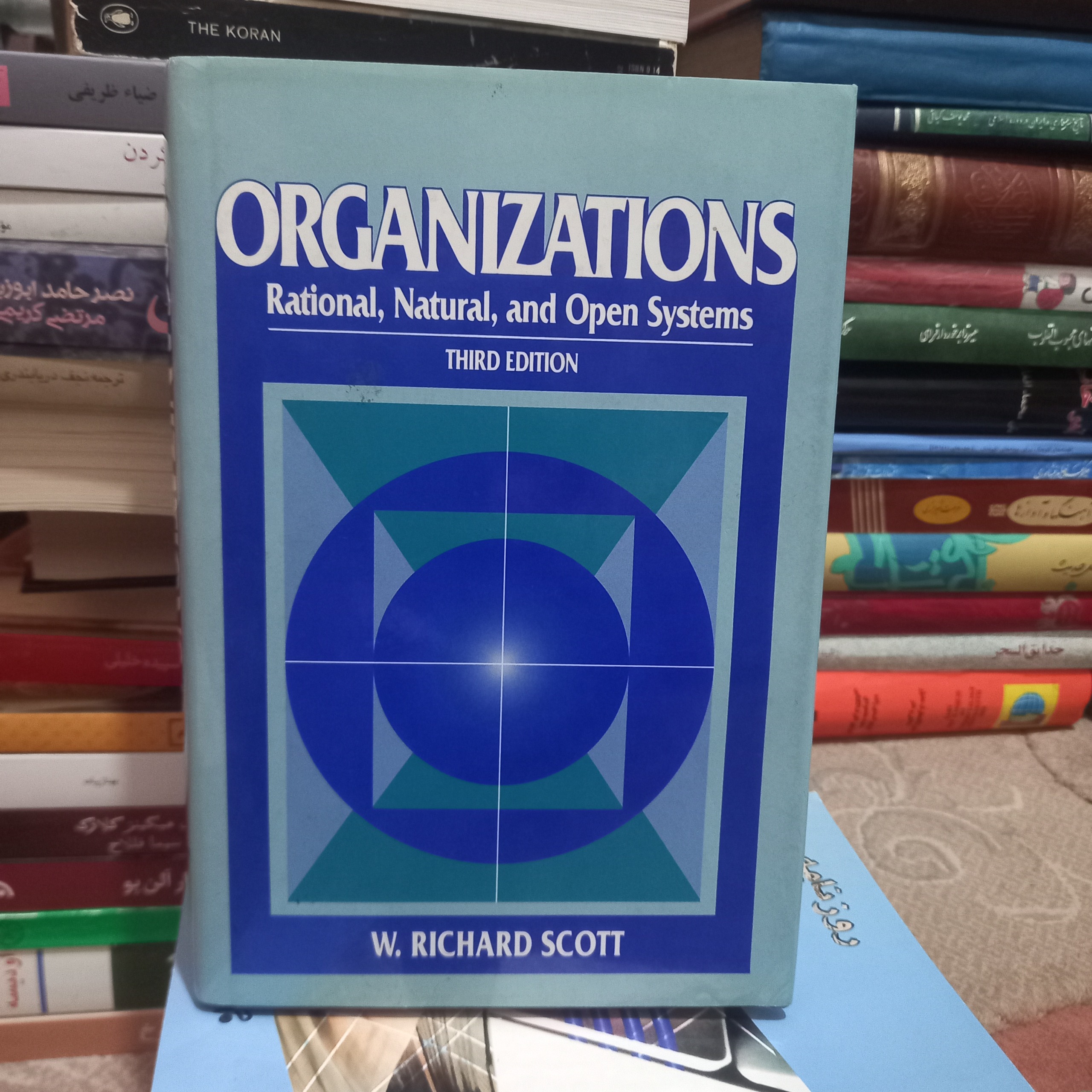 THIRD EDITIONRGANIZATIONS ، Rational ,
