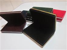 جعبه