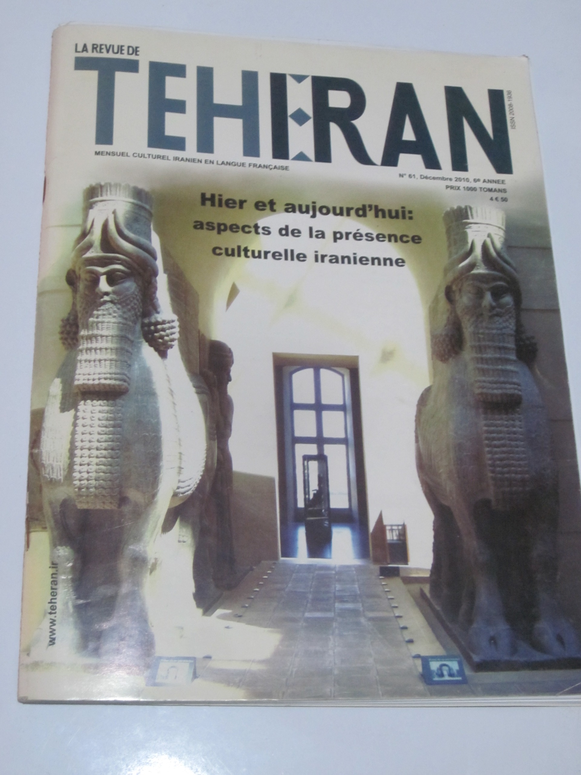 مجله تهران (فرانسوی) شماره 61