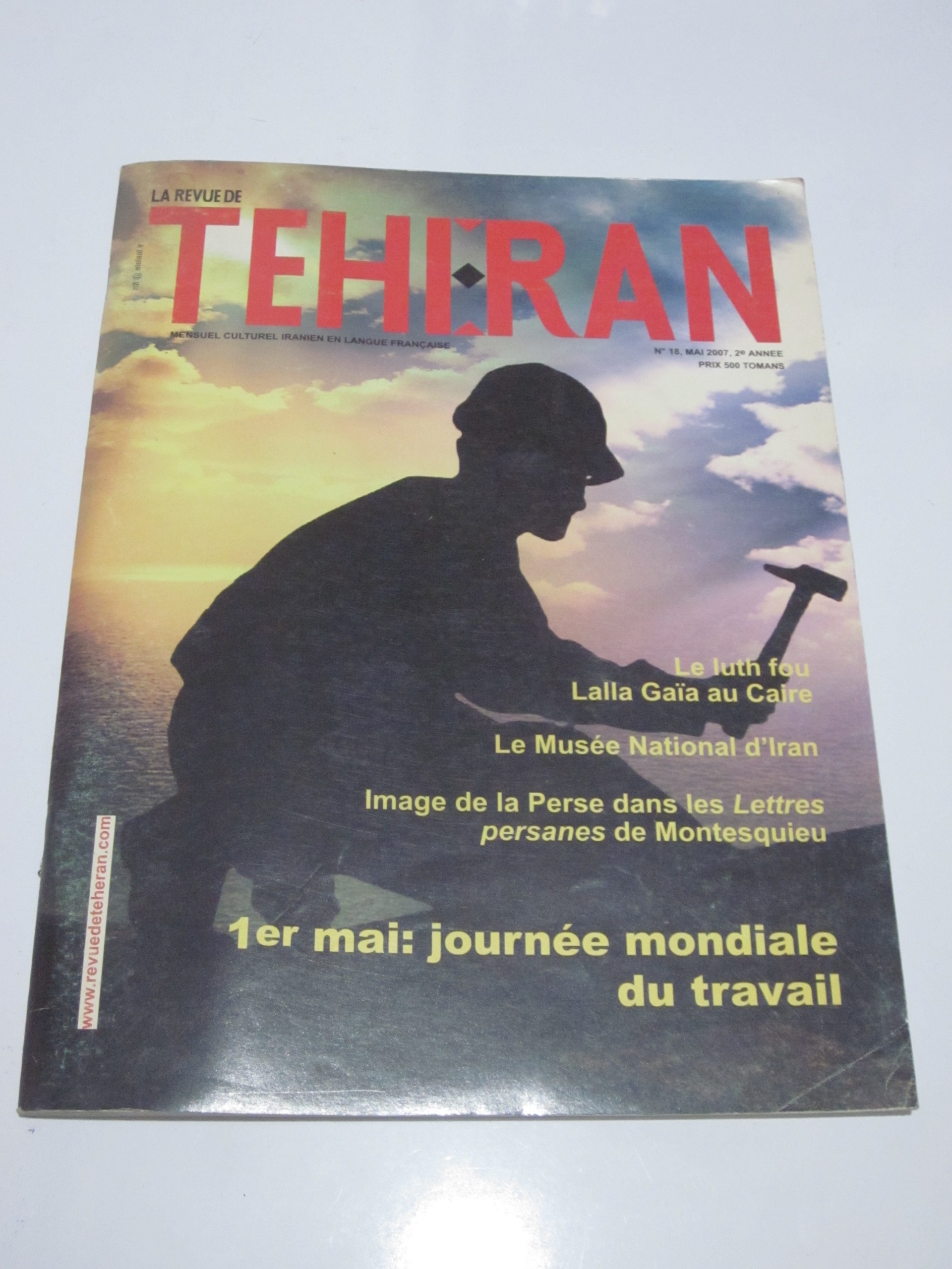 مجله تهران (فرانسوی) شماره 18