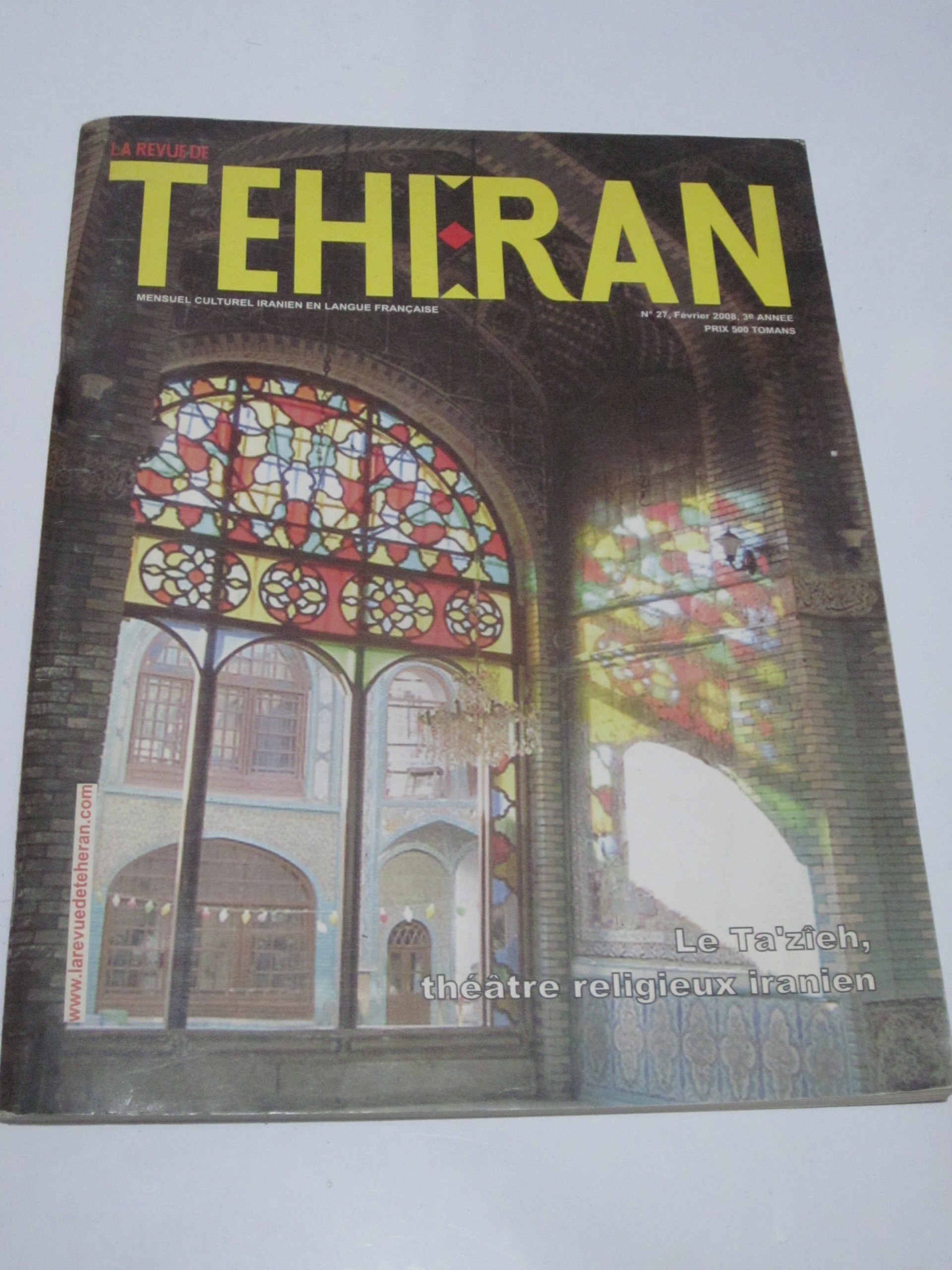 مجله تهران (فرانسوی) شماره 27