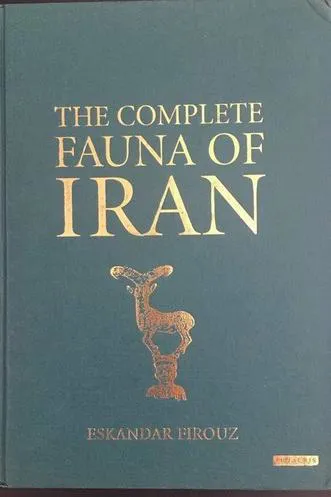 The Complete Fauna of Iran